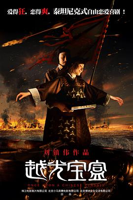惠普中国有限公司